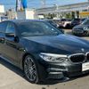 bmw 5-series 2017 quick_quick_JB30_WBAJB32010WA75235 image 11