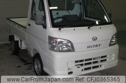 daihatsu hijet-truck 2009 -DAIHATSU--Hijet Truck S211P--0044217---DAIHATSU--Hijet Truck S211P--0044217-