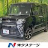 daihatsu tanto 2020 -DAIHATSU--Tanto 6BA-LA650S--LA650S-1023212---DAIHATSU--Tanto 6BA-LA650S--LA650S-1023212- image 1