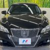 toyota crown 2013 quick_quick_GRS214_GRS214-6003332 image 14