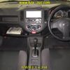 nissan ad-van 2015 CFJ1854626 image 6