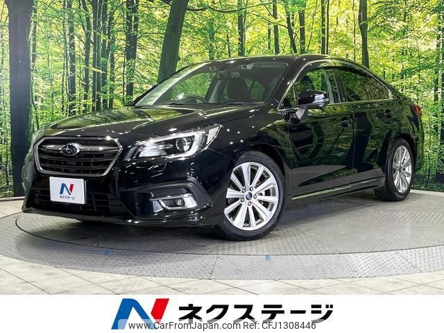 subaru legacy-b4 2018 quick_quick_BN9_BN9-019129 image 1