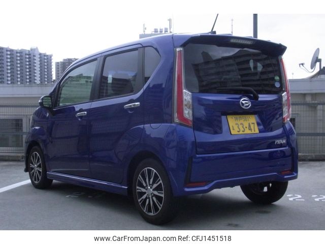 daihatsu move 2015 -DAIHATSU--Move LA150S--LA150S-1006936---DAIHATSU--Move LA150S--LA150S-1006936- image 2