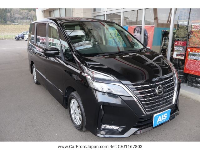 nissan serena 2022 -NISSAN--Serena 5AA-GFNC27--GFNC27-045075---NISSAN--Serena 5AA-GFNC27--GFNC27-045075- image 1