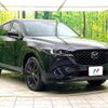 mazda cx-5 2022 quick_quick_KF2P_KF2P-517849 image 17