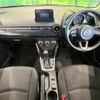 mazda demio 2017 CFJ1577227 image 2