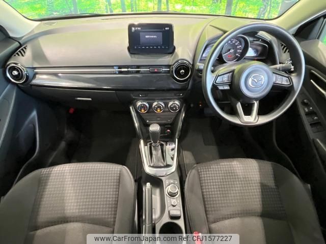 mazda demio 2017 CFJ1577227 image 2
