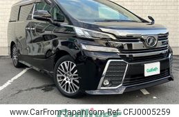 toyota vellfire 2016 -TOYOTA--Vellfire DBA-GGH30W--GGH30-0014820---TOYOTA--Vellfire DBA-GGH30W--GGH30-0014820-