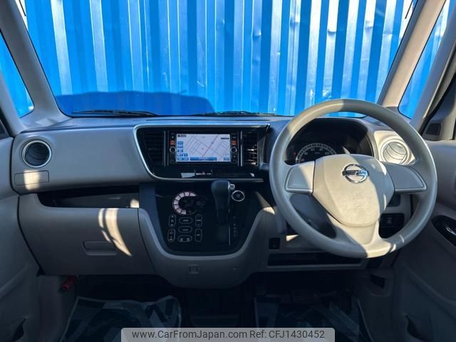nissan dayz-roox 2014 quick_quick_B21A_B21A-0070099 image 2