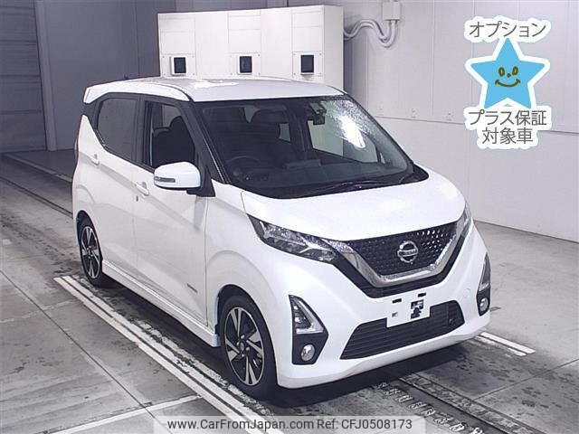 nissan dayz 2020 -NISSAN--DAYZ B45W-0019254---NISSAN--DAYZ B45W-0019254- image 1