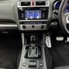 subaru outback 2016 -SUBARU--Legacy OutBack DBA-BS9--BS9-023890---SUBARU--Legacy OutBack DBA-BS9--BS9-023890- image 17