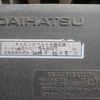 daihatsu terios-kid 1999 CFJ1758861 image 23
