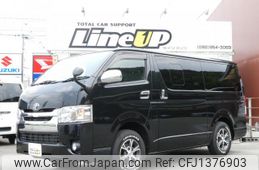 toyota hiace-van 2016 quick_quick_LDF-KDH206V_KDH206-8101524