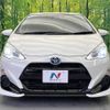 toyota aqua 2016 -TOYOTA--AQUA DAA-NHP10--NHP10-6553061---TOYOTA--AQUA DAA-NHP10--NHP10-6553061- image 15