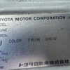 toyota hiace-van 2001 504769-217127 image 12