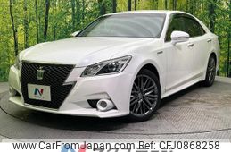 toyota crown-hybrid 2013 quick_quick_AWS210_AWS210-6004384