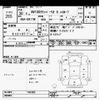 nissan clipper-rio 2018 -NISSAN--Clipper Rio DR17W-144383---NISSAN--Clipper Rio DR17W-144383- image 3