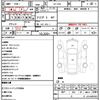 honda civic 1999 CFJ1635420 image 21