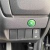 honda fit-hybrid 2014 TE4719 image 4