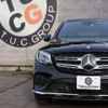 mercedes-benz glc-class 2017 -MERCEDES-BENZ--Benz GLC LDA-253905C--WDC2539052F247429---MERCEDES-BENZ--Benz GLC LDA-253905C--WDC2539052F247429- image 5