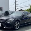 mercedes-benz c-class 2014 -MERCEDES-BENZ--Benz C Class RBA-205042--WDD2050422F097509---MERCEDES-BENZ--Benz C Class RBA-205042--WDD2050422F097509- image 17