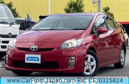 toyota prius 2011 quick_quick_DAA-ZVW30_ZVW30-1431265