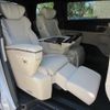 toyota alphard 2024 quick_quick_AAHH45W_AAHH45-0021529 image 12