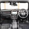 mini mini-others 2018 CFJ1594773 image 4