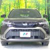 toyota corolla-cross 2023 -TOYOTA--Corolla Cross 3BA-ZSG10--ZSG10-1025744---TOYOTA--Corolla Cross 3BA-ZSG10--ZSG10-1025744- image 15