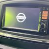 nissan elgrand 2012 -NISSAN--Elgrand DBA-TE52--TE52-035274---NISSAN--Elgrand DBA-TE52--TE52-035274- image 4