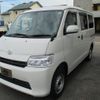 toyota townace-van 2024 -TOYOTA 【帯広 400ｿ4497】--Townace Van S413M--0014834---TOYOTA 【帯広 400ｿ4497】--Townace Van S413M--0014834- image 1