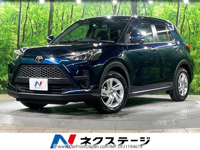 toyota raize 2020 -TOYOTA--Raize 5BA-A200A--A200A-0044994---TOYOTA--Raize 5BA-A200A--A200A-0044994- image 1