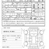 toyota corolla 2019 quick_quick_6AA-ZWE211_ZWE211-6014783 image 21