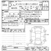 subaru outback 2022 CFJ1669271 image 3