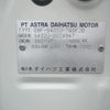 toyota liteace-truck 2018 CFJ1578099 image 34