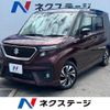 suzuki solio-bandit 2022 quick_quick_MA37S_MA37S-636199 image 1