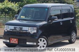 daihatsu move-conte 2015 -DAIHATSU 【名変中 】--Move Conte L575S--0228099---DAIHATSU 【名変中 】--Move Conte L575S--0228099-