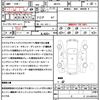 suzuki hustler 2018 CFJ1717673 image 21