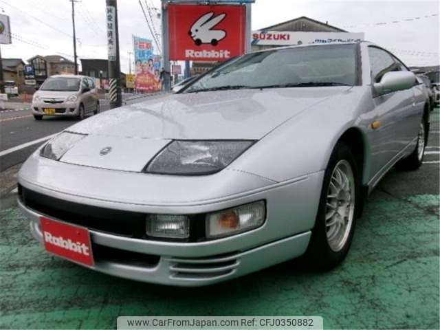 nissan fairlady-z 1997 -NISSAN 【静岡 335】--Fairlady Z GCZ32--GCZ32-563276---NISSAN 【静岡 335】--Fairlady Z GCZ32--GCZ32-563276- image 1