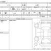 nissan note 2017 -NISSAN--Note DBA-E12--E12-569068---NISSAN--Note DBA-E12--E12-569068- image 3