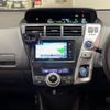 toyota prius-α 2013 -TOYOTA--Prius α DAA-ZVW41W--ZVW41-3259145---TOYOTA--Prius α DAA-ZVW41W--ZVW41-3259145- image 10