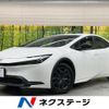 toyota prius 2023 CFJ1803406 image 1