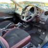 nissan note 2017 -NISSAN--Note DAA-HE12--HE12-061140---NISSAN--Note DAA-HE12--HE12-061140- image 11