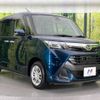 daihatsu thor 2017 -DAIHATSU--Thor DBA-M900S--M900S-0016679---DAIHATSU--Thor DBA-M900S--M900S-0016679- image 17