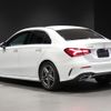 mercedes-benz a-class 2019 -MERCEDES-BENZ--Benz A Class 5BA-177147M--WDD1771472W014499---MERCEDES-BENZ--Benz A Class 5BA-177147M--WDD1771472W014499- image 15