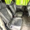 toyota esquire 2019 quick_quick_ZWR80G_ZWR80-0379915 image 8