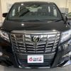 toyota alphard 2018 -TOYOTA--Alphard AGH30W--AGH30-0167096---TOYOTA--Alphard AGH30W--AGH30-0167096- image 20