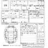 rover discovery 2003 -ROVER 【山口 100す8135】--Discovery LT94A-4A830604---ROVER 【山口 100す8135】--Discovery LT94A-4A830604- image 3