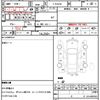 nissan president 1996 CFJ1839022 image 7
