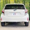 toyota aqua 2019 -TOYOTA--AQUA DAA-NHP10--NHP10-2641373---TOYOTA--AQUA DAA-NHP10--NHP10-2641373- image 15